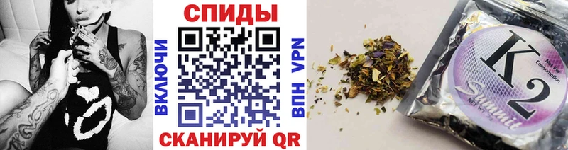 Бутират буратино  Пермь 