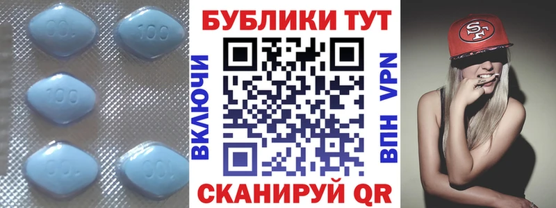 ЭКСТАЗИ Punisher  нарко площадка клад  Пермь  даркнет сайт 