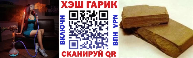 купить наркотик  Пермь  blacksprut вход  ГАШ ice o lator 