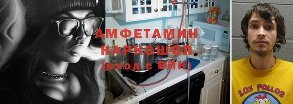 а пвп мука Горняк