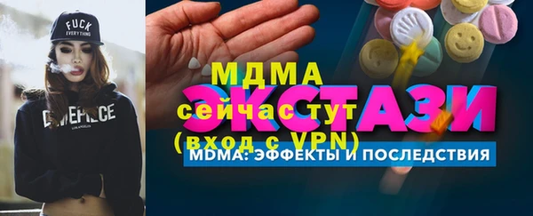 МДПВ Алексеевка