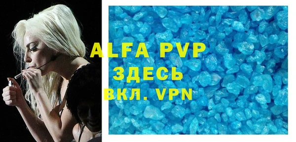 МДПВ Алексеевка