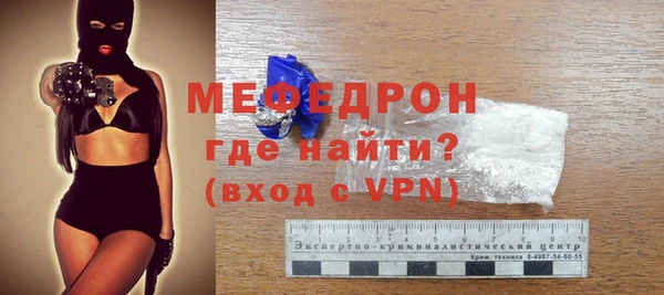 МДПВ Алексеевка
