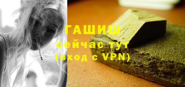 МДПВ Алексеевка