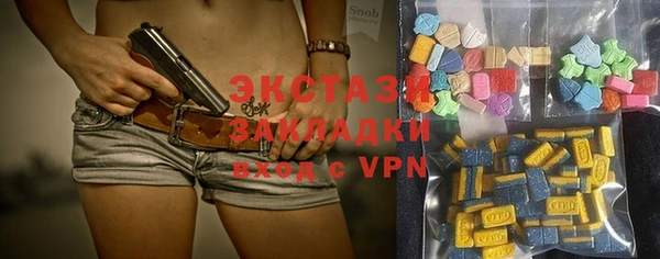 МДПВ Алексеевка