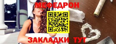 метадон Кизилюрт