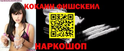 мефедрон Кизляр