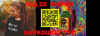 мефедрон Кизляр