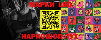 мефедрон Кизляр