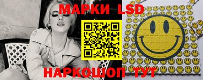 мефедрон Кизляр