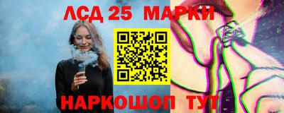 метадон Кизилюрт