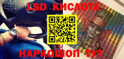 мефедрон Кизляр
