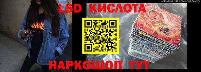метадон Кизилюрт