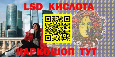 мефедрон Кизляр