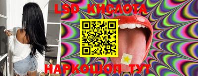 альфа пвп Керчь