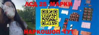 мефедрон Кизляр