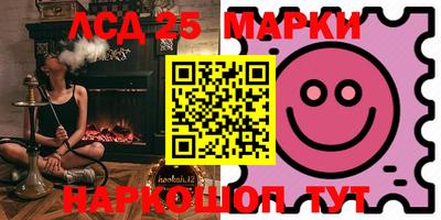 метадон Кизилюрт