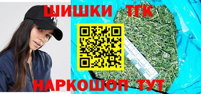 альфа пвп Керчь