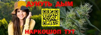 метадон Кизилюрт