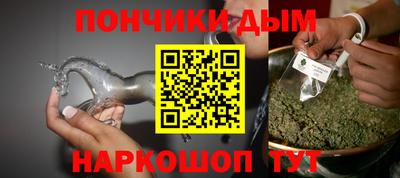 метадон Кизилюрт