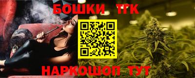 альфа пвп Керчь