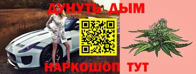 мефедрон Кизляр