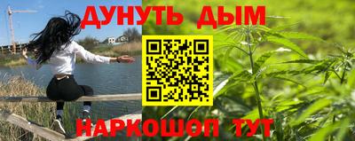 альфа пвп Керчь
