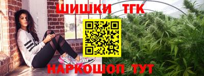 альфа пвп Керчь
