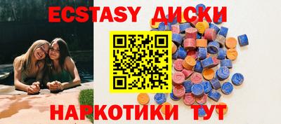 метадон Кизилюрт