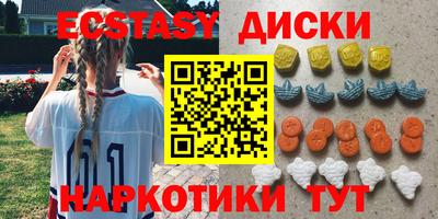 метадон Кизилюрт
