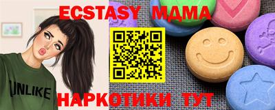 метадон Кизилюрт