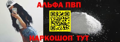 метадон Кизилюрт