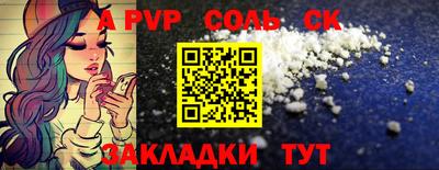 мефедрон Кизляр