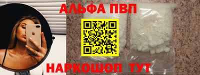 метадон Кизилюрт