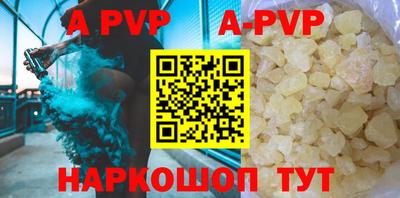 метадон Кизилюрт