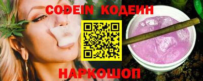 метадон Кизилюрт