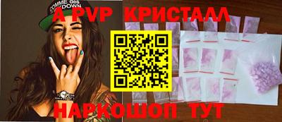 мефедрон Кизляр