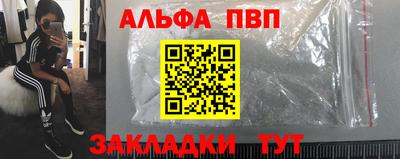 метадон Кизилюрт