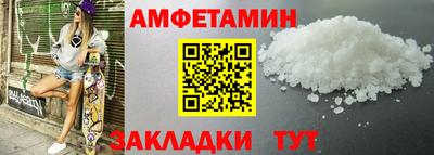 мефедрон Кизляр
