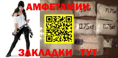 метадон Кизилюрт