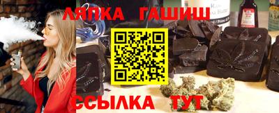 метадон Кизилюрт