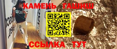 мефедрон Кизляр