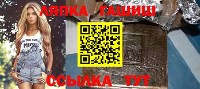альфа пвп Керчь
