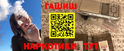 альфа пвп Керчь