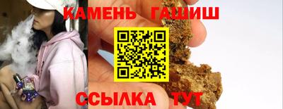 мефедрон Кизляр