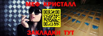 метадон Кизилюрт