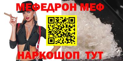 метадон Кизилюрт
