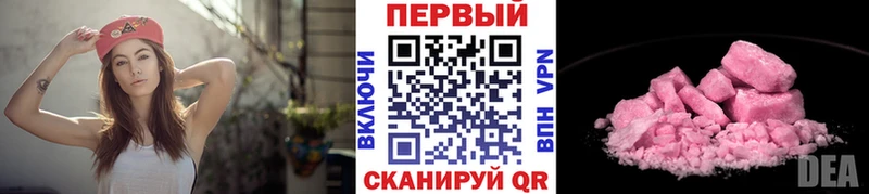 Первитин витя  где купить наркоту  Пермь 