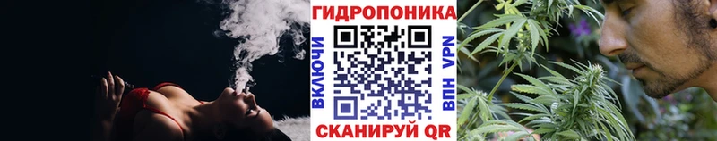 Канабис планчик  Пермь 
